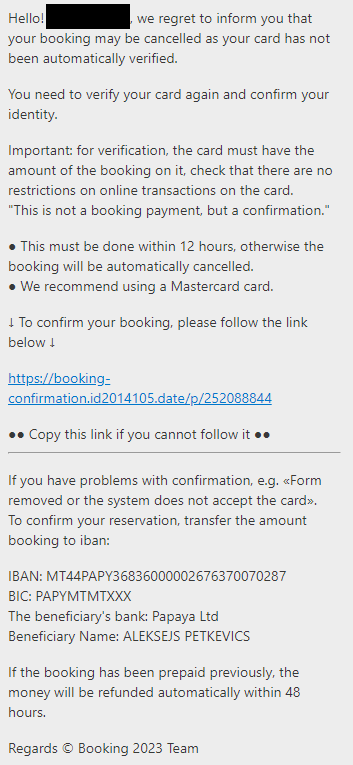 Deuxième message reçu sur la messagerie interne de Booking.com, qui est un faux message